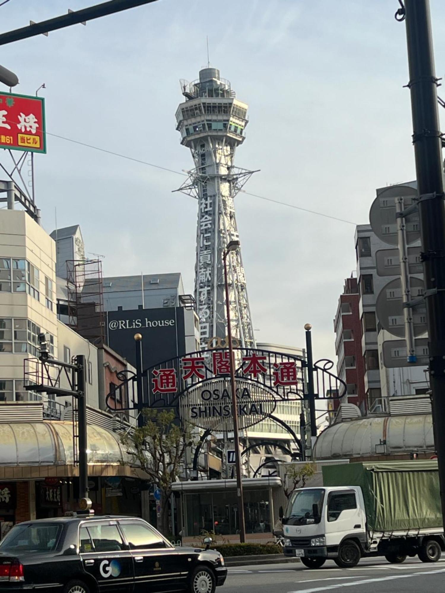 Landmark Namba Ebisucho Chan Осака Екстериор снимка